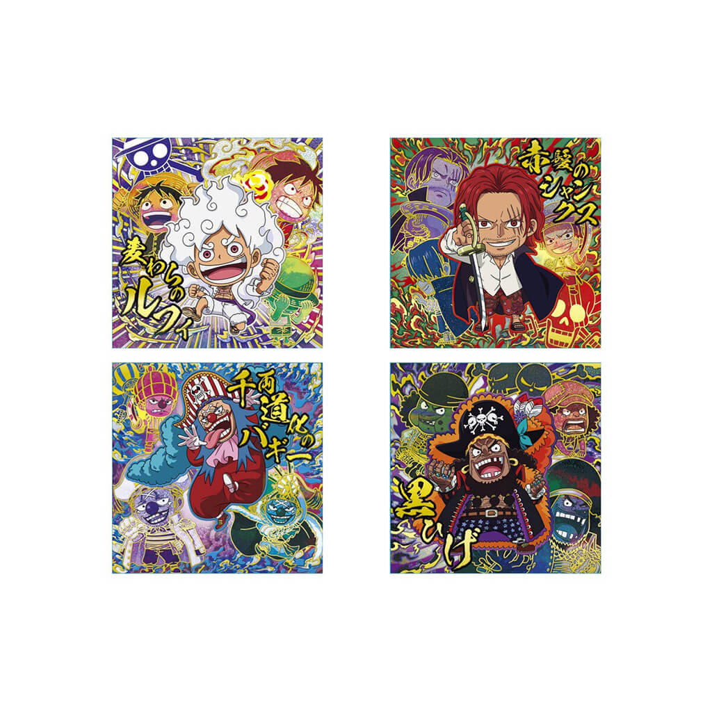 Cartes Wafer Log.14 52 x 52 mm – One Piece | Japandco