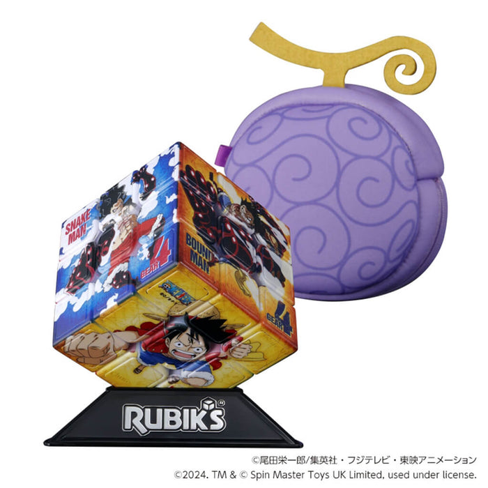 ONE PIECE - ONE PIECE x RUBIK'S CUBE (MONKEY D. LUFFY VER.)