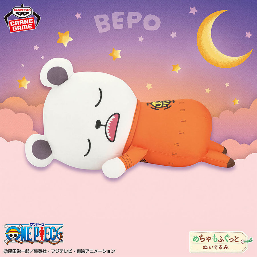 Portrait of Bepo