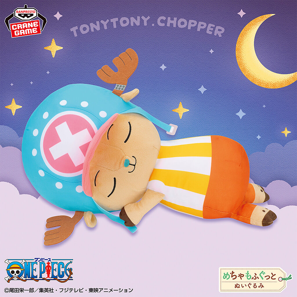 One Piece - Peluche Tony Tony Chopper Super Soft Goodnight Plush Toy ...