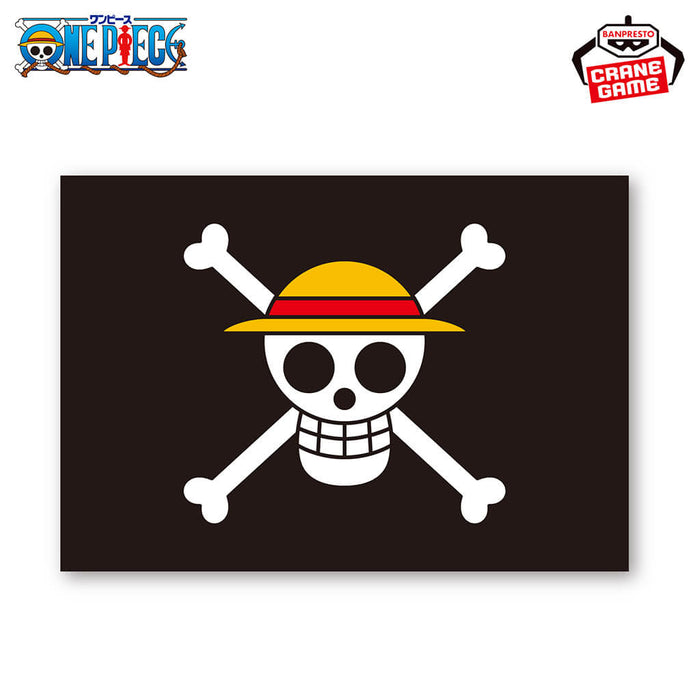 ONE PIECE - PIRATE FLAG BLANKET (STRAW HAT CREW VER.)