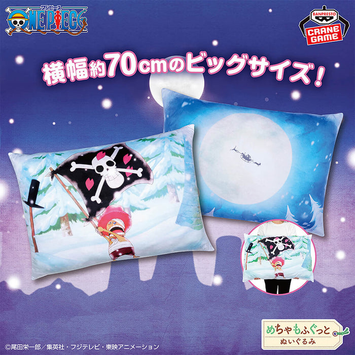 ONE PIECE - SUPER SOFT PLUSH CUSHION DRUM KINGDOM