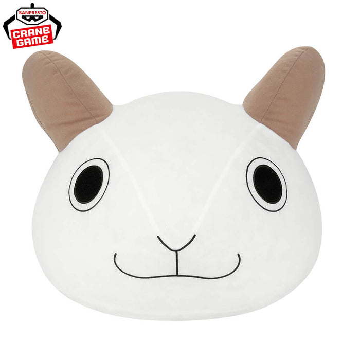 ONE PIECE - SUPER SOFT PLUSH TOY GOING MERRY BOW