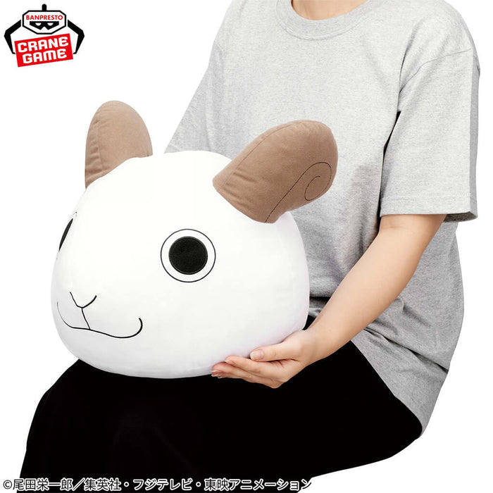ONE PIECE - SUPER SOFT PLUSH TOY GOING MERRY BOW