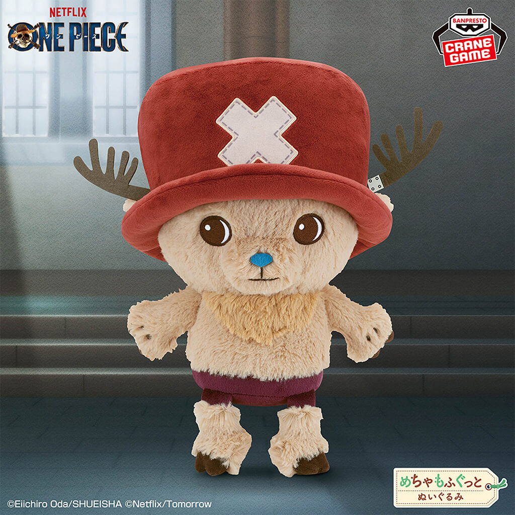 ONE PIECE - TONY TONY CHOPPER NETFLIX LIVE ACTION SERIES SUPER FLUFFY PLUSH TOY
