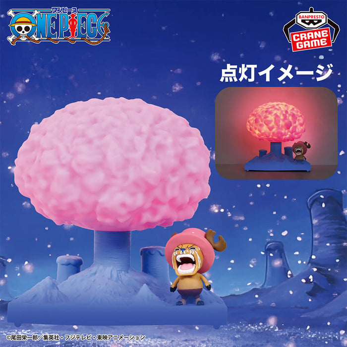 ONE PIECE - TONY TONY CHOPPER (MIRACLE CHERRY BLOSSOMS) ROOM LIGHT