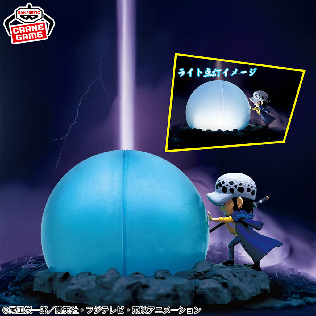 ONE PIECE - TRAFALGAR LAW (SILENT) ROOM LIGHT