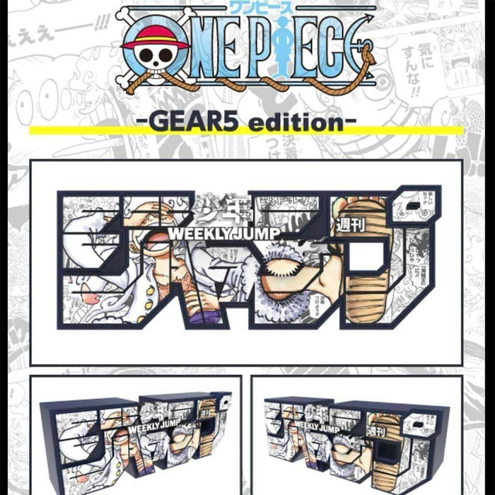ONE PIECE - EDICIÓN WEEKLY SHONEN JUMP CON EL LOGOTIPO DE GEAR 5