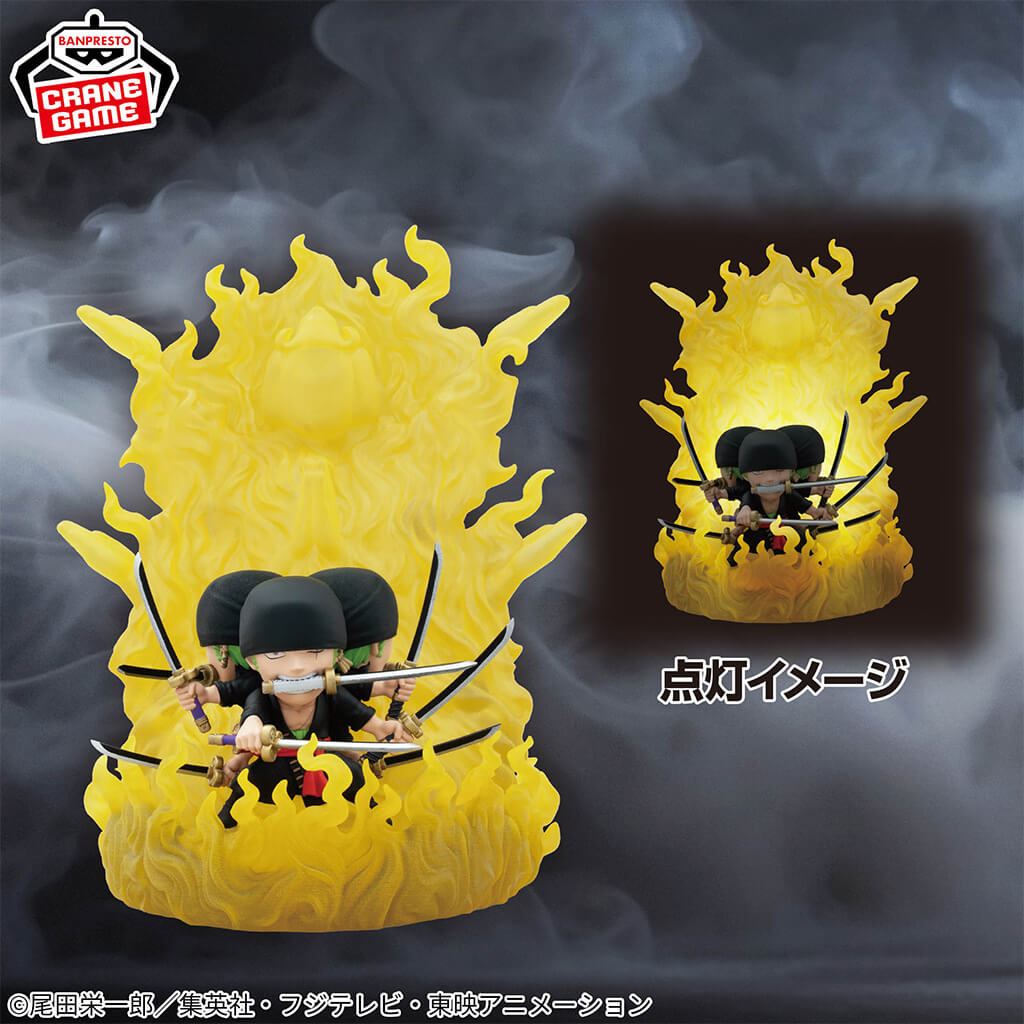 ⭐︎我知日　大黒柱　小　3点セット⭐︎ Goodies Lamp 15 cm – One Piece | Japandco