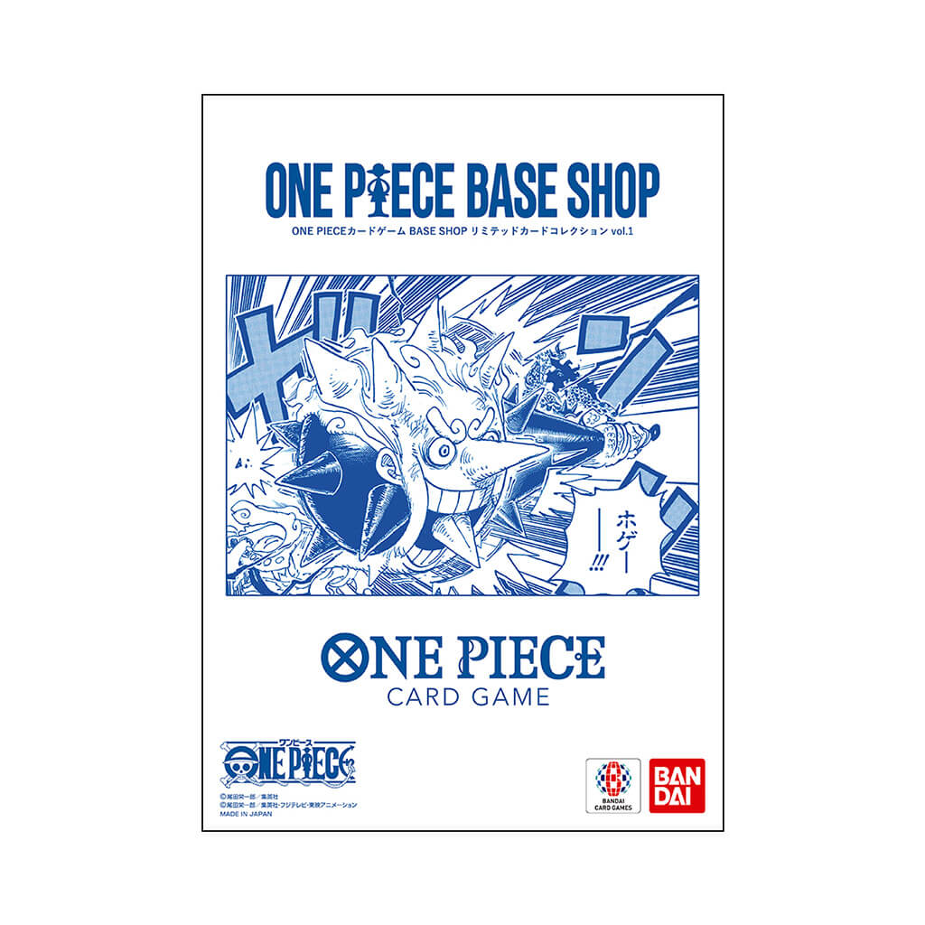 Cartas BASE SHOP Vol.1 Cartas: 63 x 88 mm – One Piece | Japandco