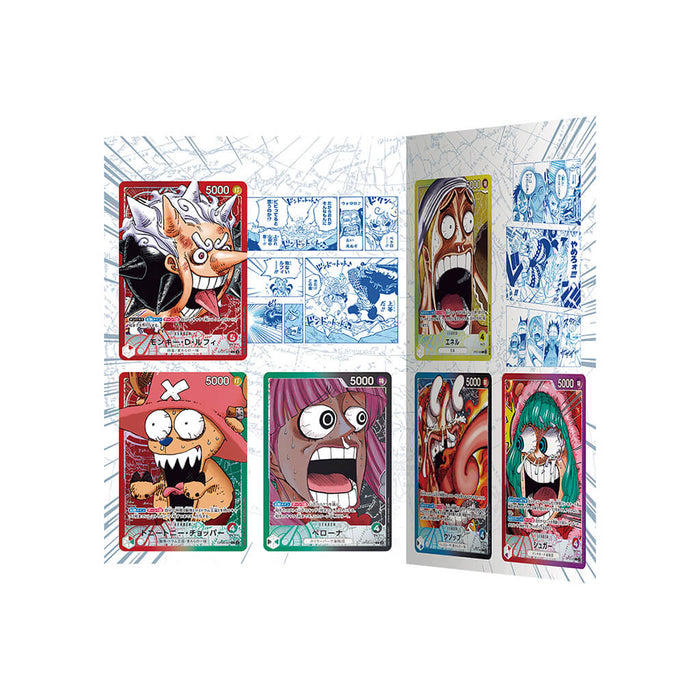 ONE PIECE CARD GAME BASE SHOP LIMITED CARD COLLECTION VOL.1