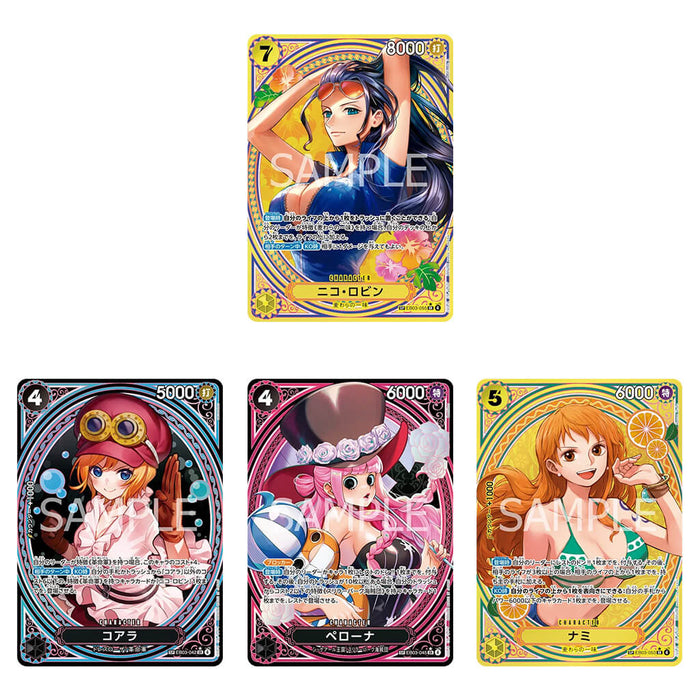 ONE PIECE CARD GAME EXTRA BOOSTER HEROINES EDITION EB-03