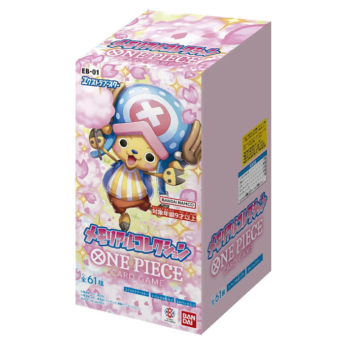 ONE PIECE CARD GAME EXTRA BOOSTER MEMORIAL COLLECTION EB-01