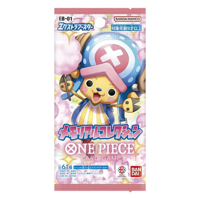 ONE PIECE CARD GAME EXTRA BOOSTER MEMORIAL COLLECTION EB-01