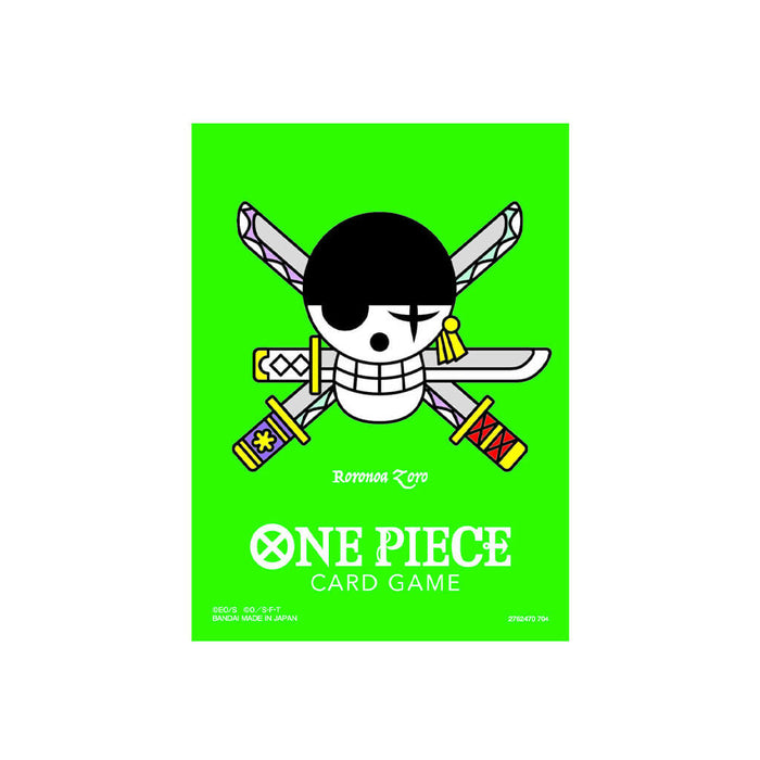 ONE PIECE CARD GAME LIMITED CARD SLEEVE PREMIUM MATTE VOL.2