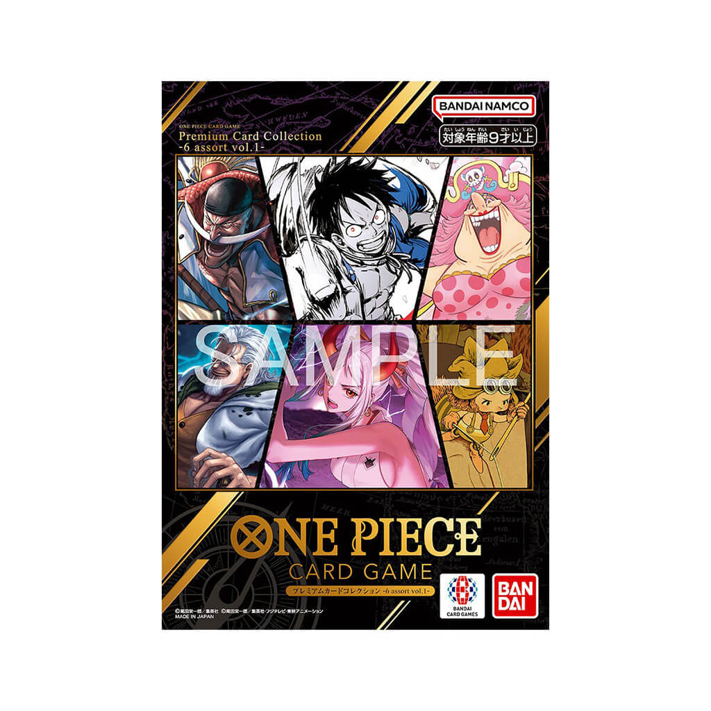 Cards Premium Card Collection Card: 63 x 88 mm – One Piece | Japandco