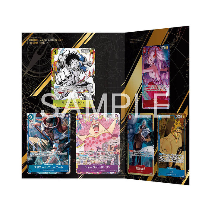 ONE PIECE CARD GAME PREMIUM CARD COLLECTION 6 ASSORT VOL.1