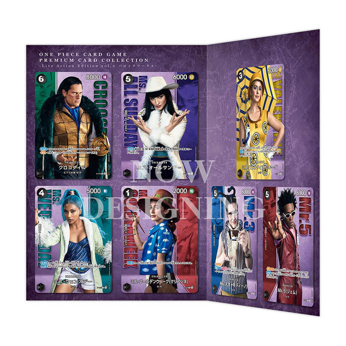ONE PIECE CARD GAME PREMIUM CARD COLLECTION BAROQUE WORKS LIVE ACTION EDITION VOL.2