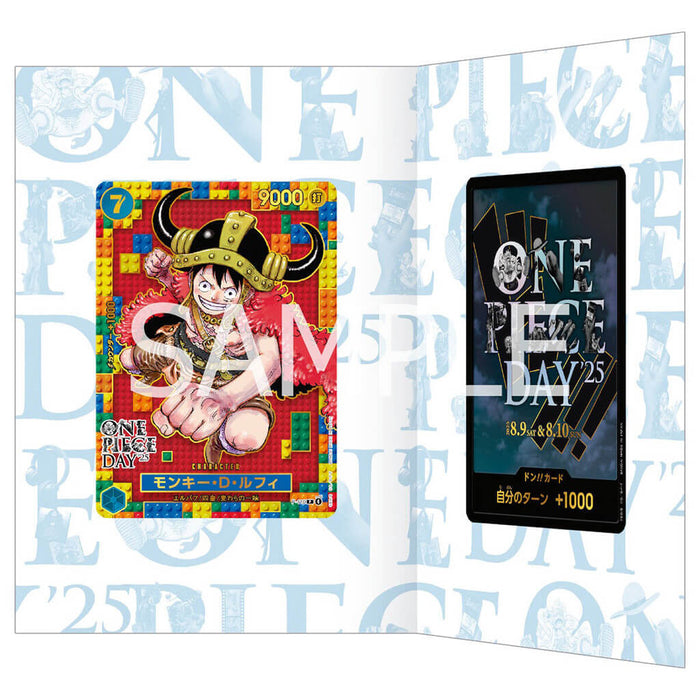 COLECCIÓN DE CARTAS PREMIUM DEL JUEGO DE CARTAS DE ONE PIECE ONE PIECE DAY'25