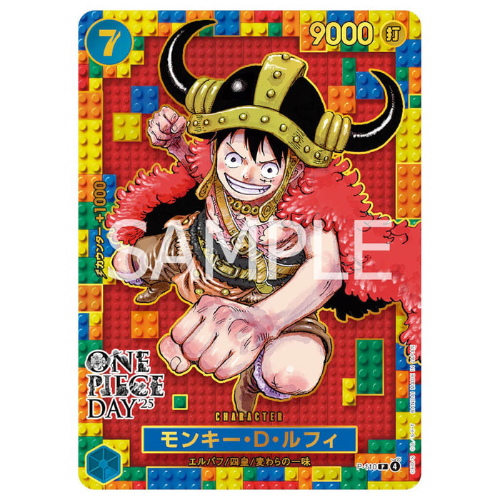 COLECCIÓN DE CARTAS PREMIUM DEL JUEGO DE CARTAS DE ONE PIECE ONE PIECE DAY'25