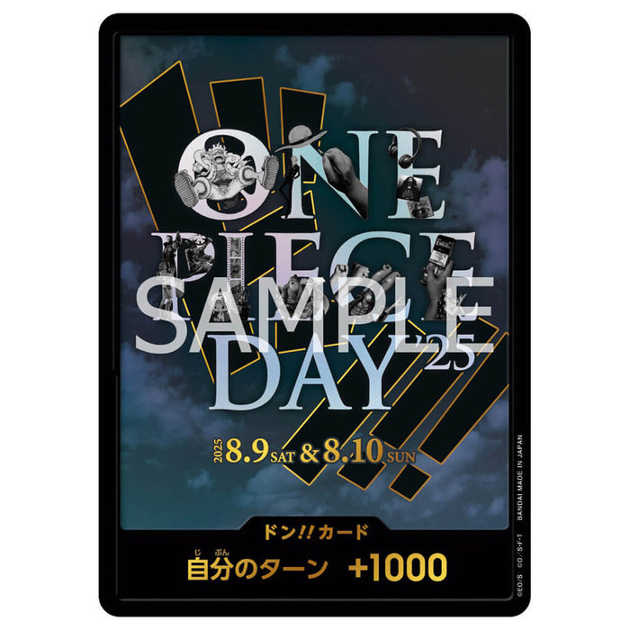COLECCIÓN DE CARTAS PREMIUM DEL JUEGO DE CARTAS DE ONE PIECE ONE PIECE DAY'25