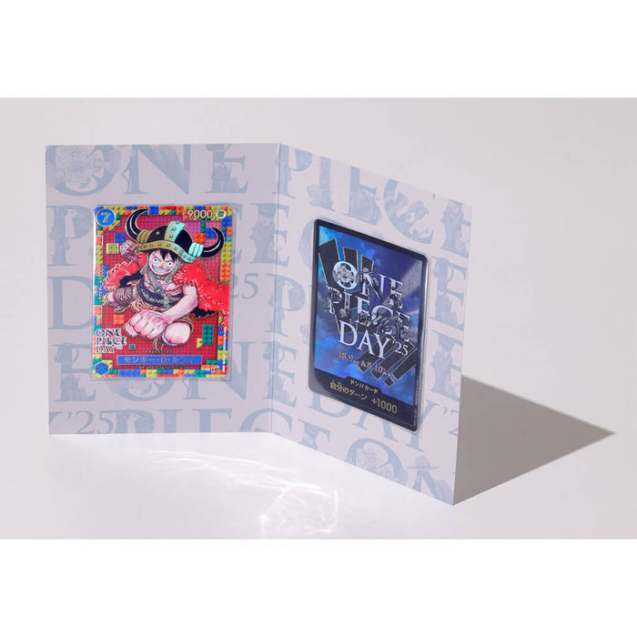COLECCIÓN DE CARTAS PREMIUM DEL JUEGO DE CARTAS DE ONE PIECE ONE PIECE DAY'25