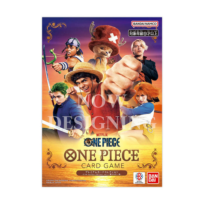 ONE PIECE CARD GAME PREMIUM CARD COLLECTION STRAW HAT CREW LIVE ACTION EDITION VOL.2