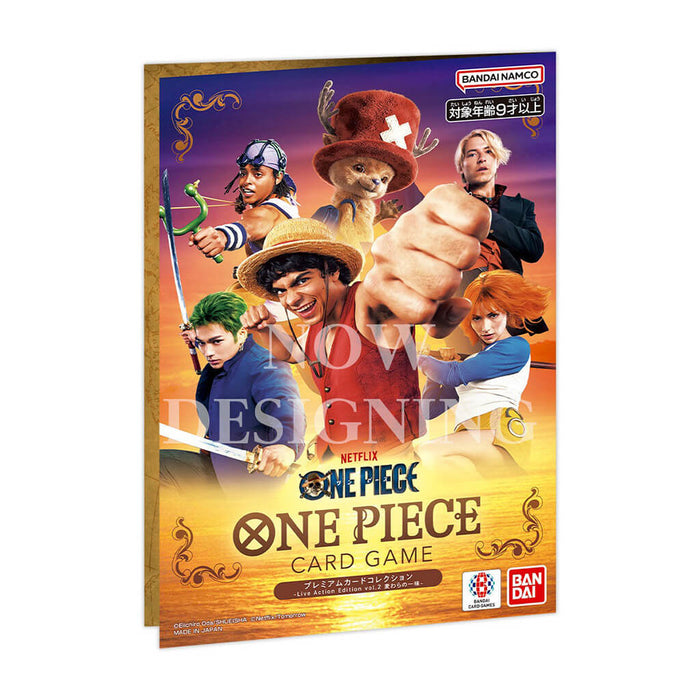 ONE PIECE CARD GAME PREMIUM CARD COLLECTION STRAW HAT CREW LIVE ACTION EDITION VOL.2