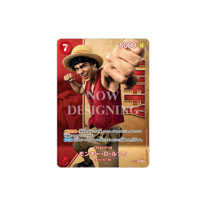 one piece card game premium card collection live action edition Cards Straw Hat Crew Card: 63 x 88 mm – One Piece