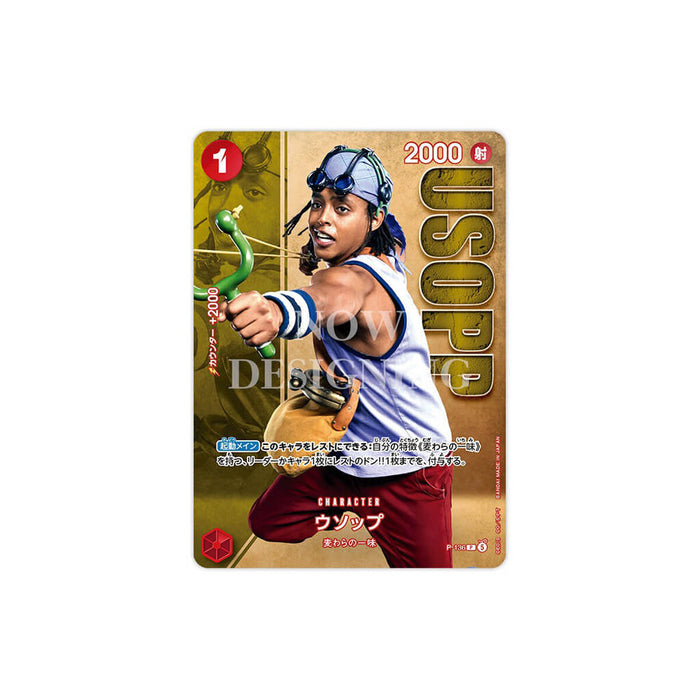 ONE PIECE CARD GAME PREMIUM CARD COLLECTION STRAW HAT CREW LIVE ACTION EDITION VOL.2