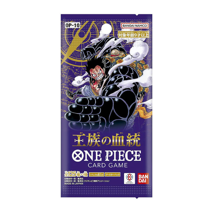 ONE PIECE CARD GAME ROYAL BLOODLINE OP-10