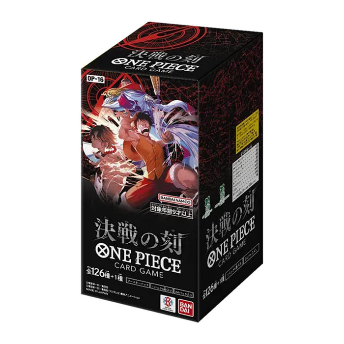 ONE PIECE CARD GAME THE MOMENT OF DECISIVE BATTLE OP-16