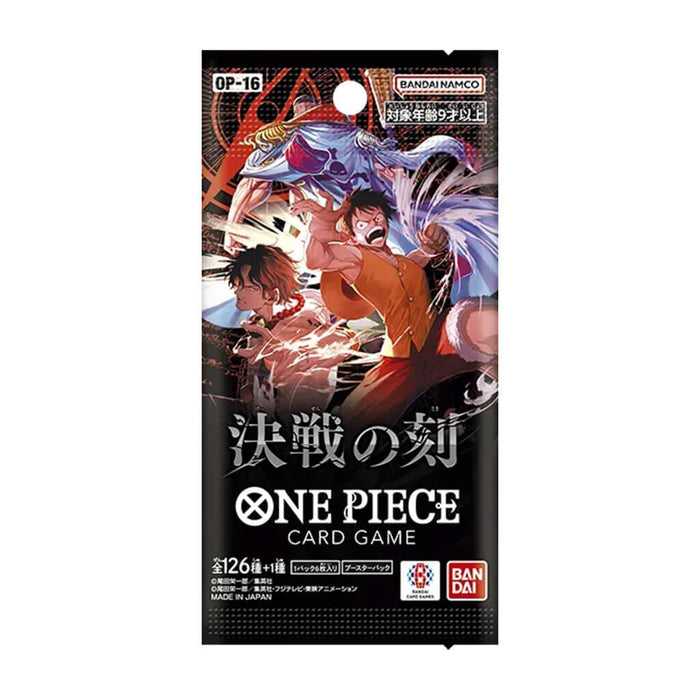 ONE PIECE CARD GAME THE MOMENT OF DECISIVE BATTLE OP-16