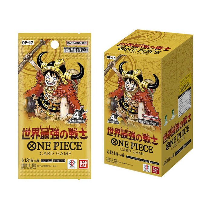 ONE PIECE CARD GAME THE WORLD'S STRONGEST WARRIOR OP-17