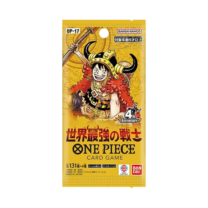ONE PIECE CARD GAME THE WORLD'S STRONGEST WARRIOR OP-17