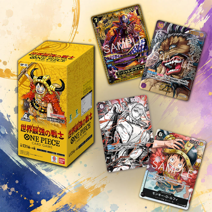 ONE PIECE CARD GAME THE WORLD'S STRONGEST WARRIOR OP-17 (CARD SELECTION)