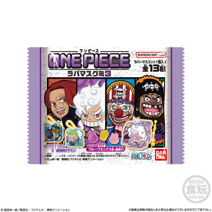 ONE PIECE LAVAMASU GUMMY 3 (12 PCS)