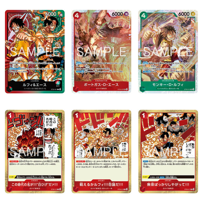ONE PIECE STARTER DECK EX LUFFY & ACE ST-30