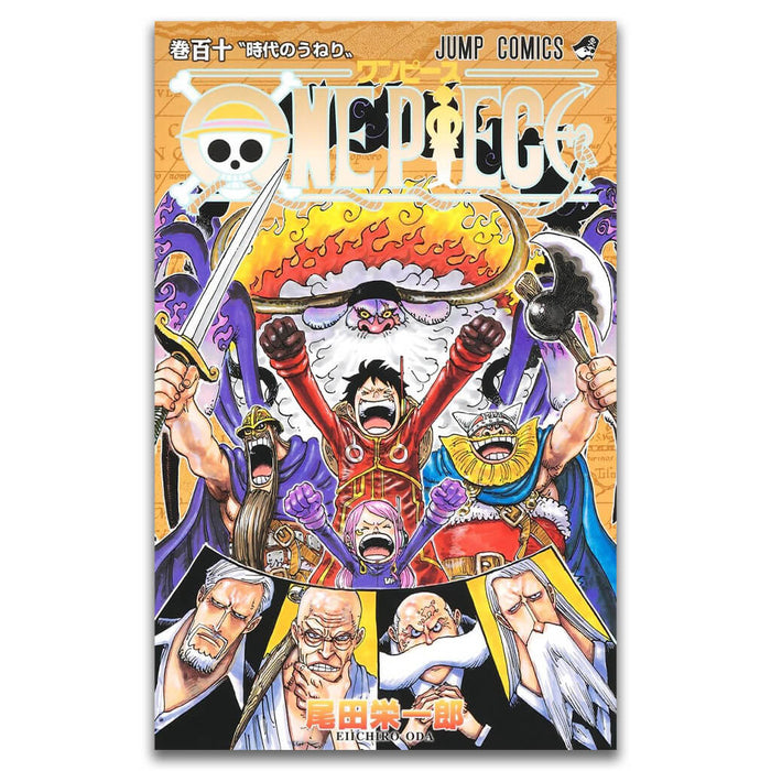 ONE PIECE TOME 110