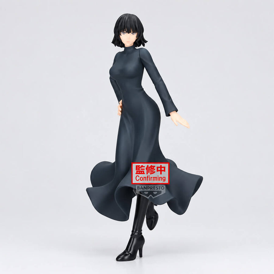 Portrait of Fubuki
