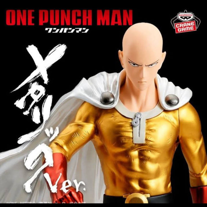 ONE PUNCH MAN - FIGURINE SAITAMA (METALIC COLOR VER.) GRANDISTA