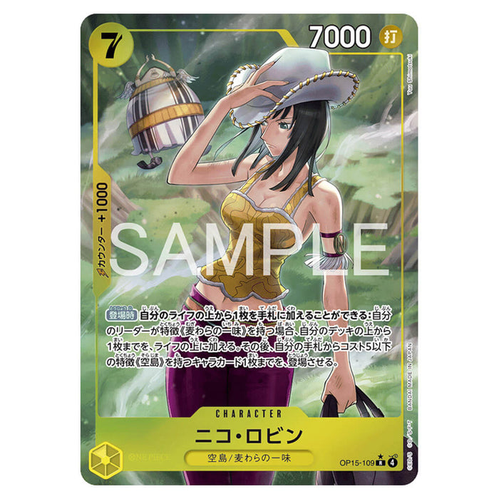 ONE PIECE CARD GAME THE ADVENTURE OF THE ISLAND OF GOD OP-15 (CARD SELECTION)