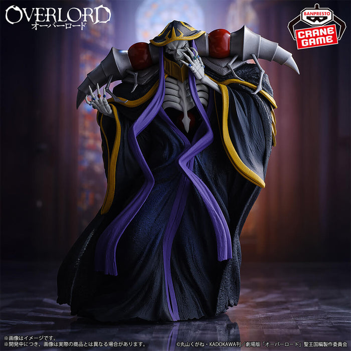 OVERLORD - FIGURA DEL VESTIDO DE AINZ OOAL