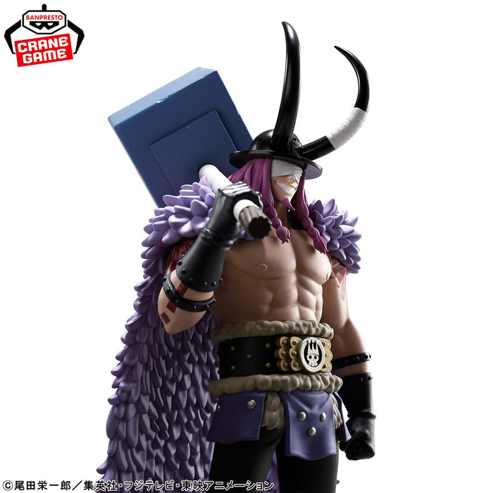 One Piece - Figurine Loki Posing Figure DXF