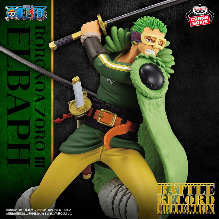 One Piece - Figure Roronoa Zoro III BATTLE RECORD COLLECTION