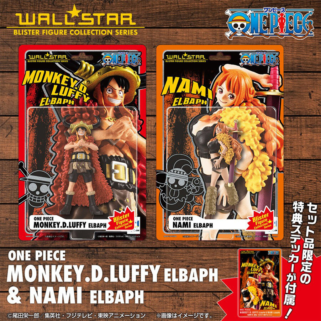 One Piece - Figures Monkey D. Luffy & Nami (Elbaf Arc) Set WALLSTAR