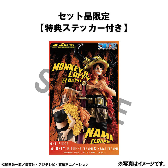 One Piece - Figurines Monkey D. Luffy & Nami (Elbaf Arc) Set WALLSTAR
