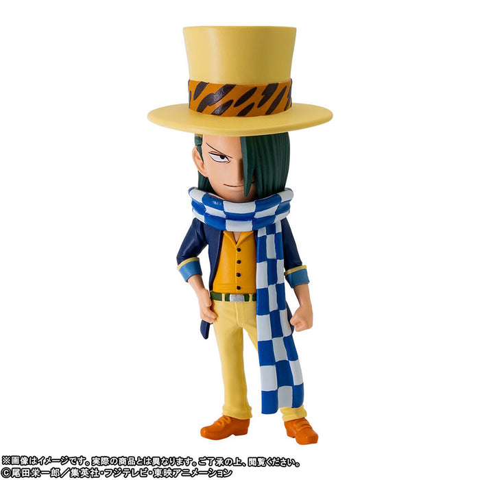 One Piece - Figuras WCF PREMIUM Cross Guild