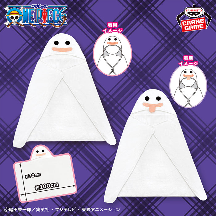 One Piece - Hollow Hollow Ghost Hooded Blanket