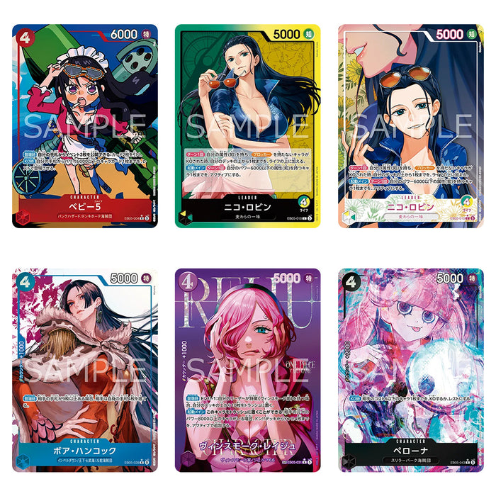 One Piece Card Game Extra Booster ONE PIECE Heroines Edition Vol.2 EB-05